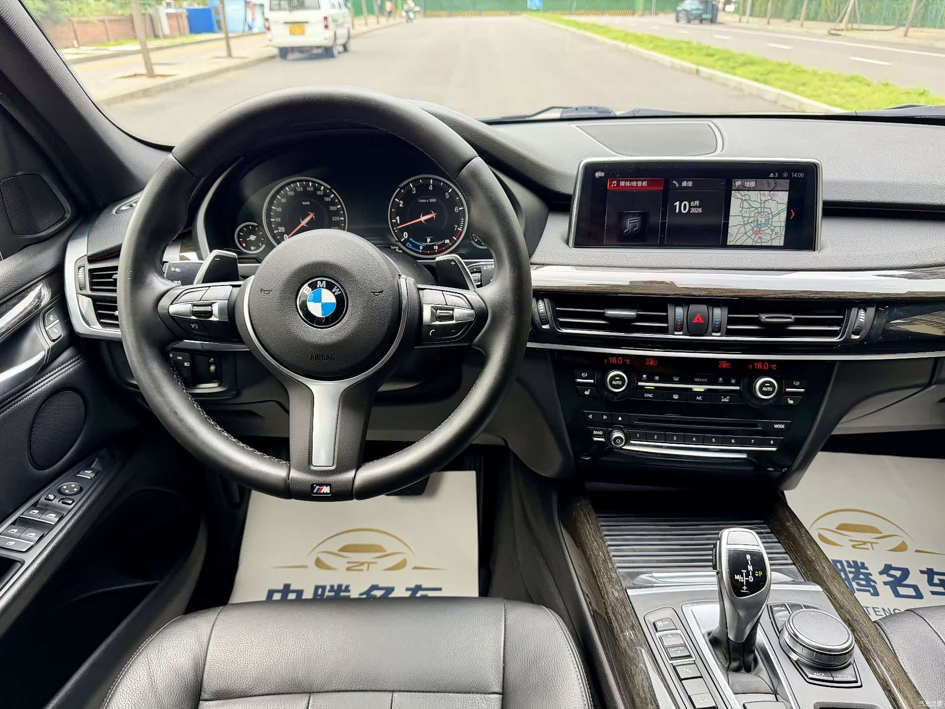 BMW X5, 2018 25