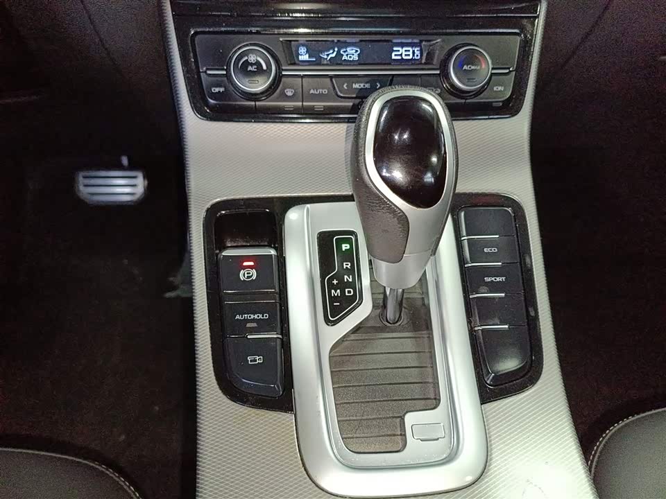 Geely Emgrand GS