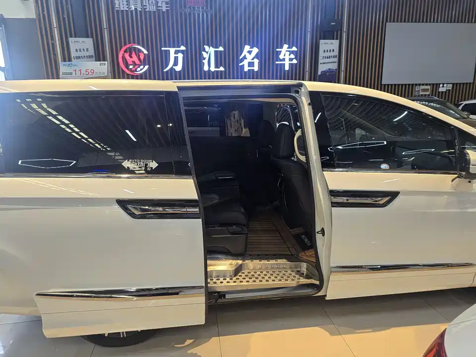 Honda Ai Lishen