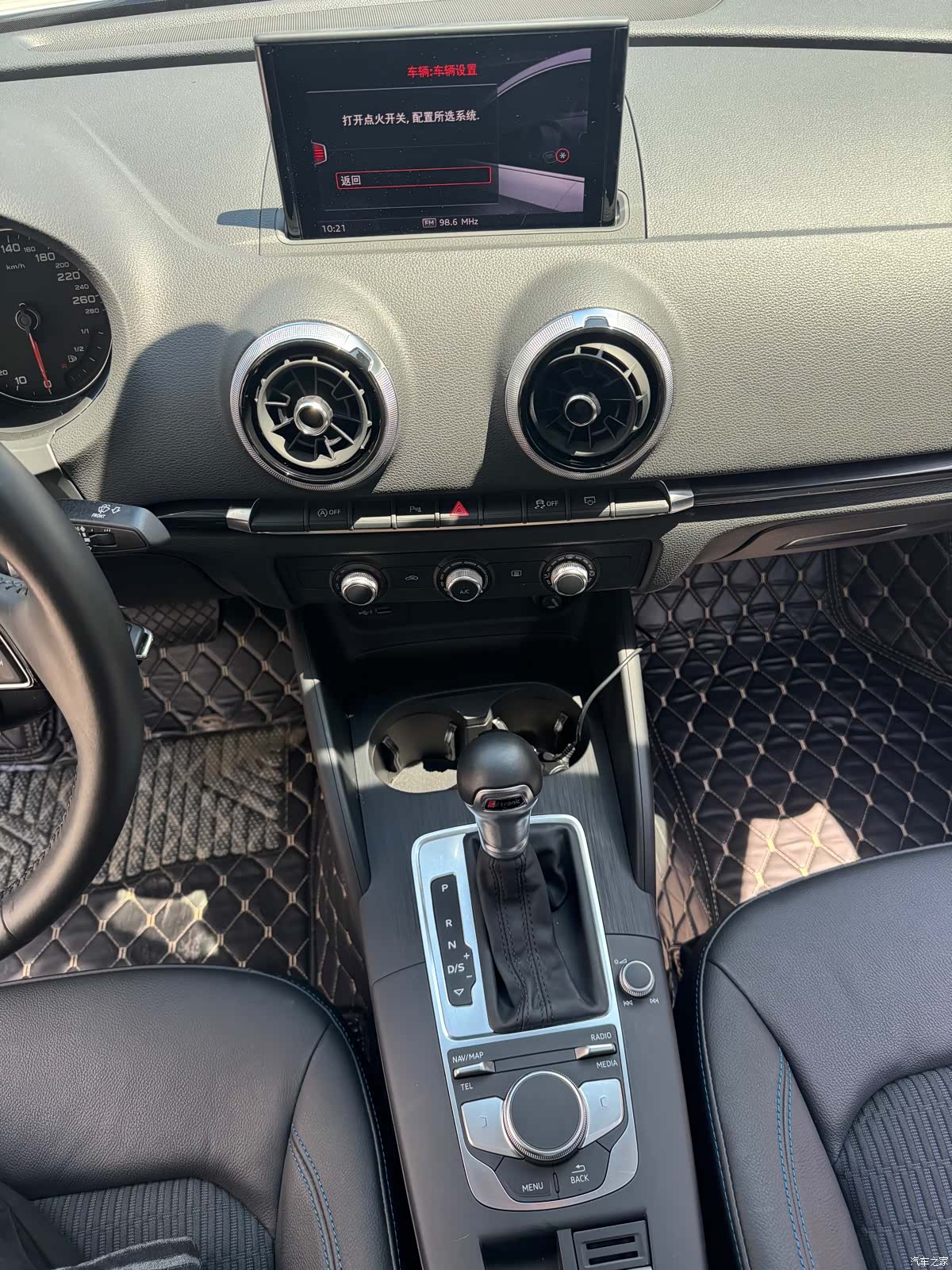 Audi A3, 2020 13