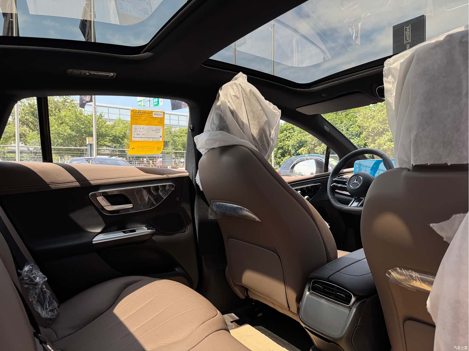 Mercedes-Benz EQE, 2025 11