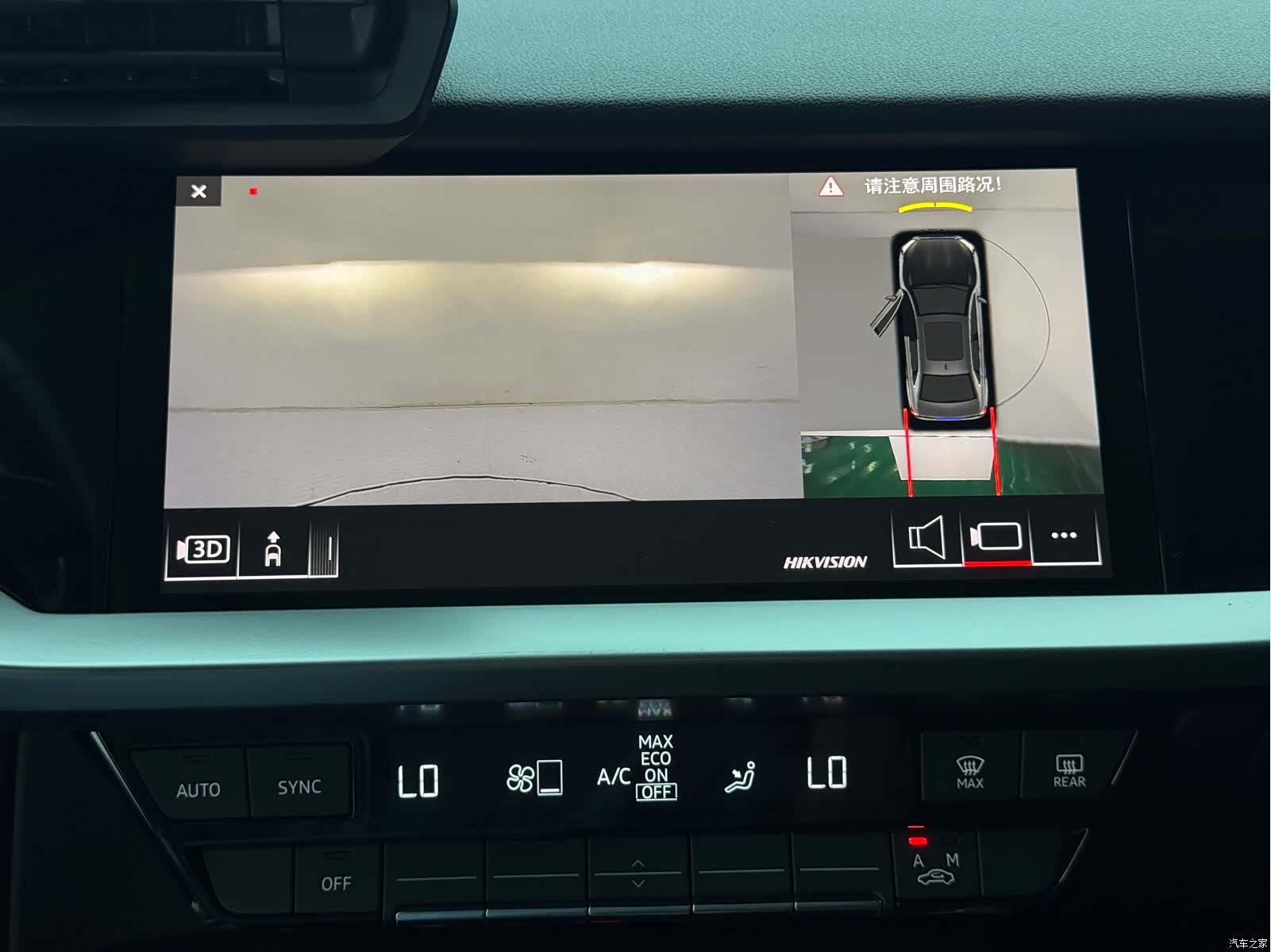 Audi A3, 2022 16