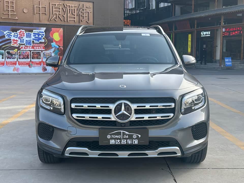 Mercedes-Benz GLB