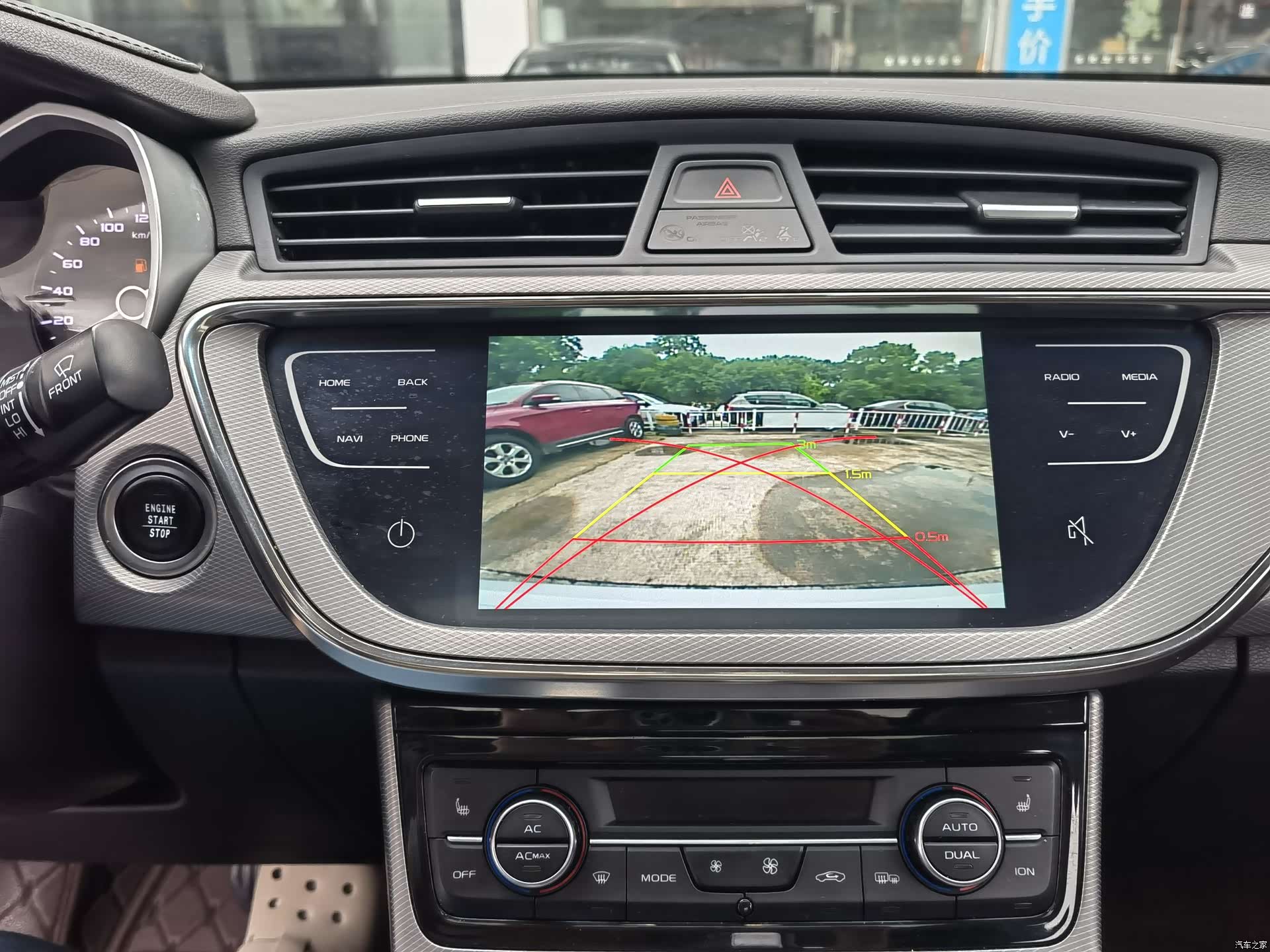 Geely Emgrand, 2019 21
