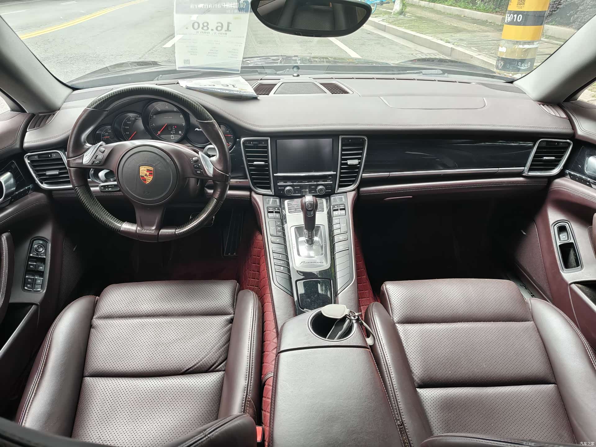 Porsche Panamera, 2015 21