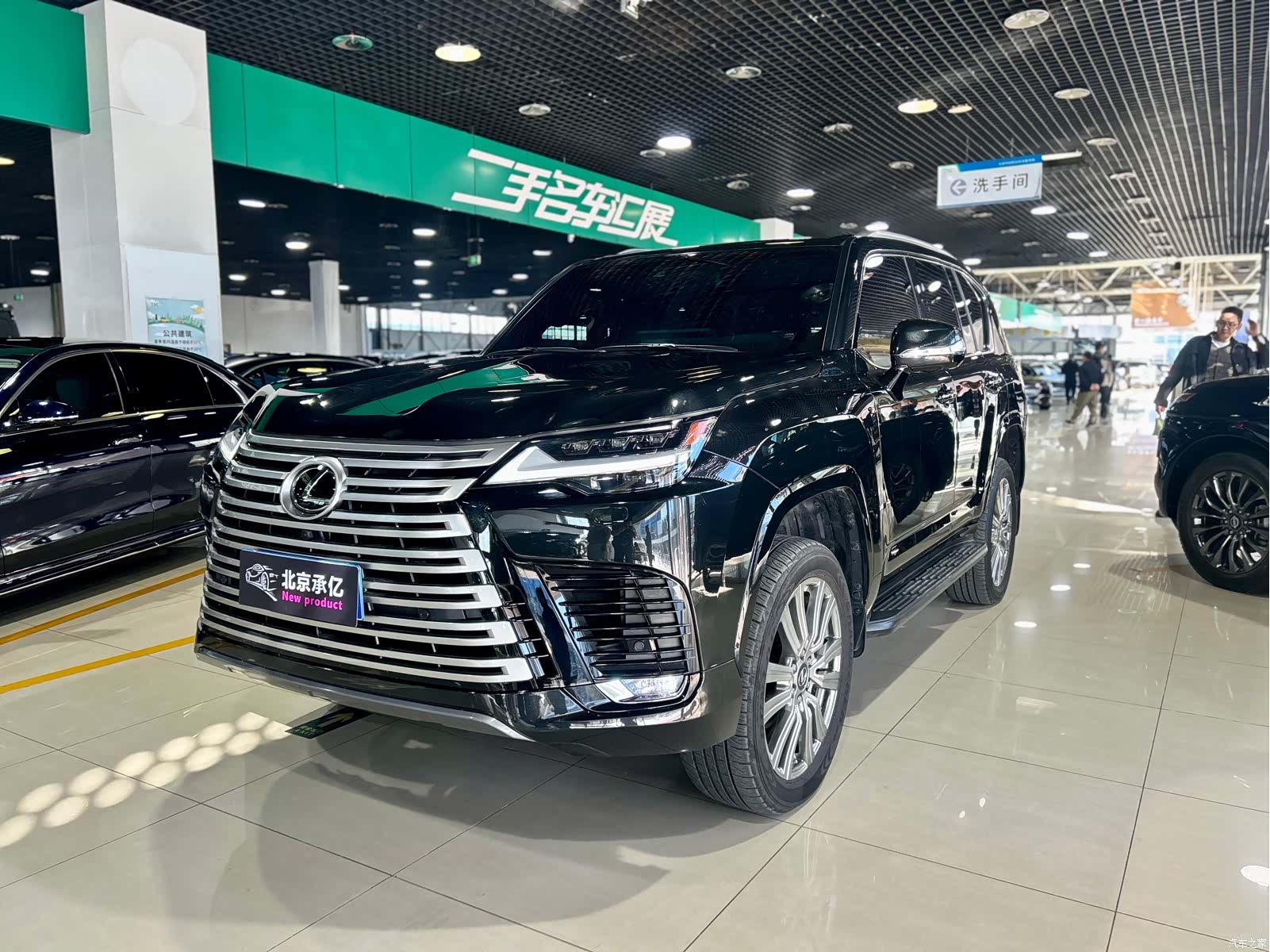 Lexus LX, 2026 1