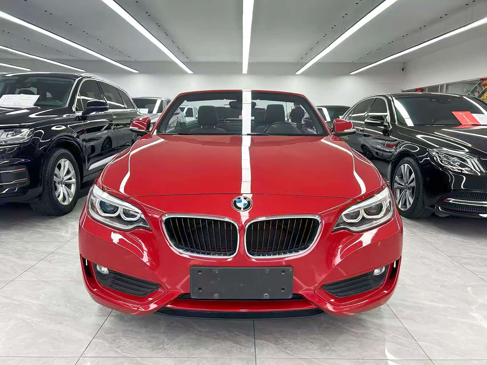 BMW 2 Series, 2017 2