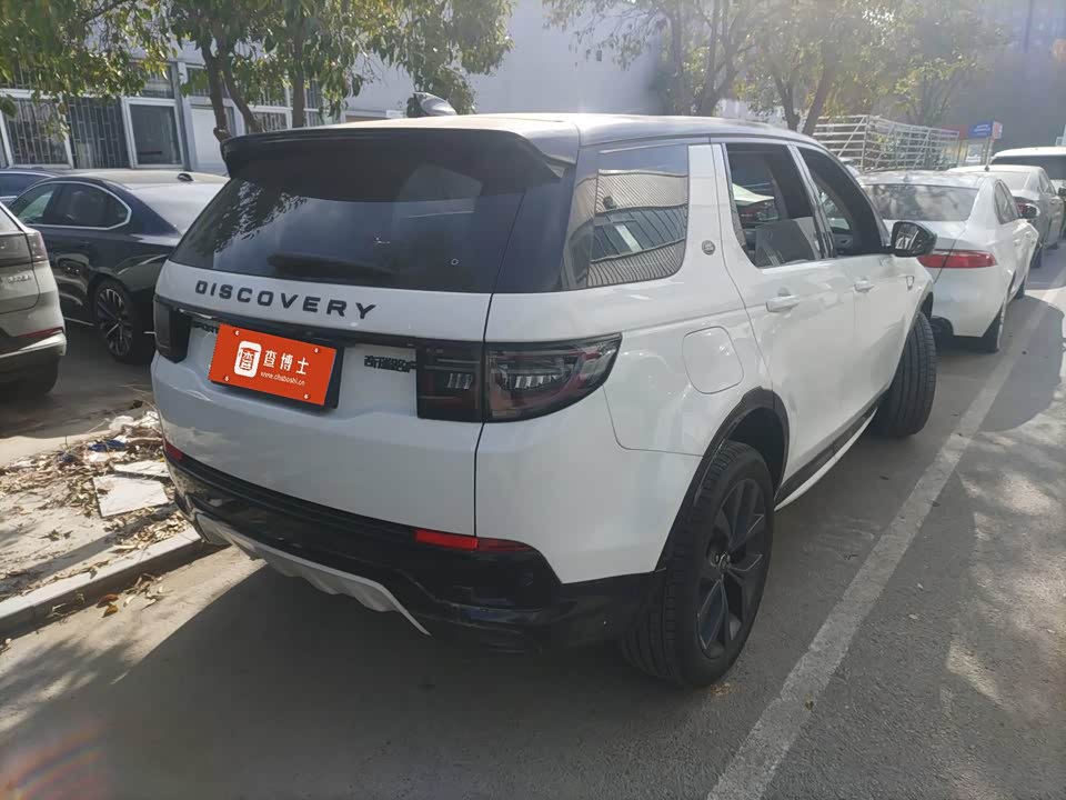 Land Rover Discover sports