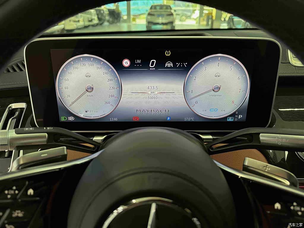 Maybach S-Class, 2022 13