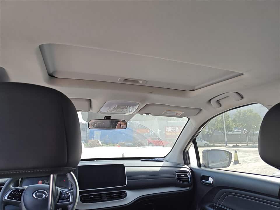 Trumpchi Trumpchi GS3