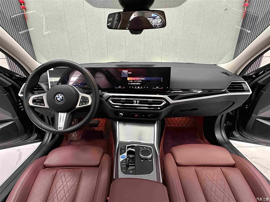 BMW i3, 2023 10