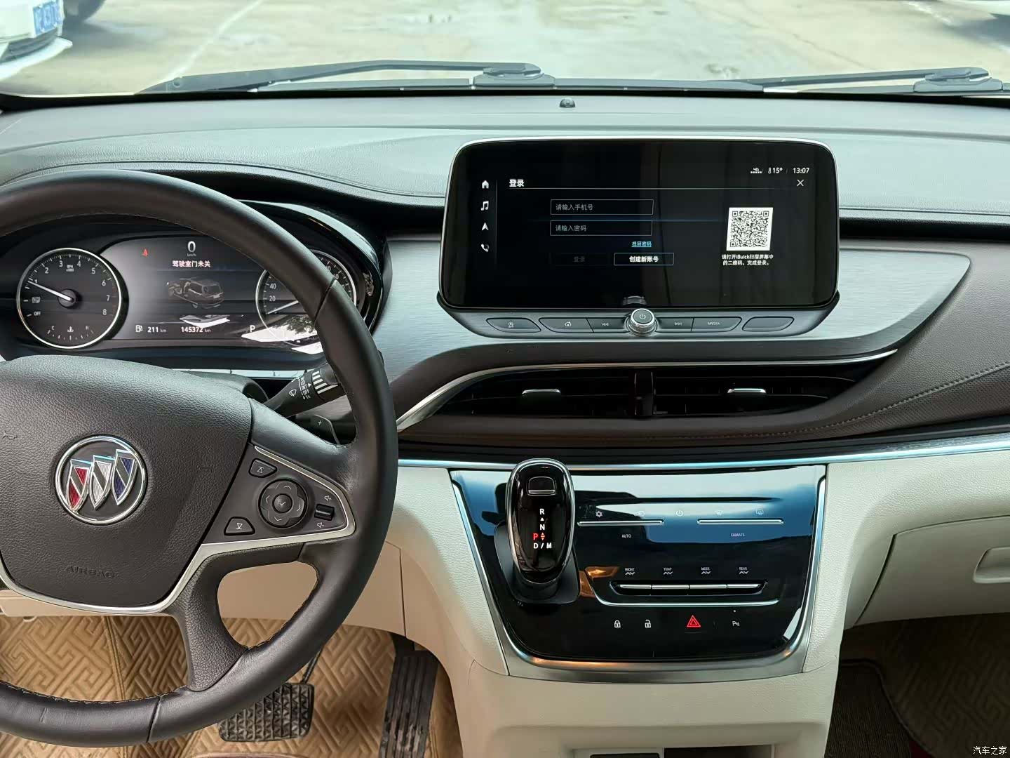 Buick GL8, 2021 9
