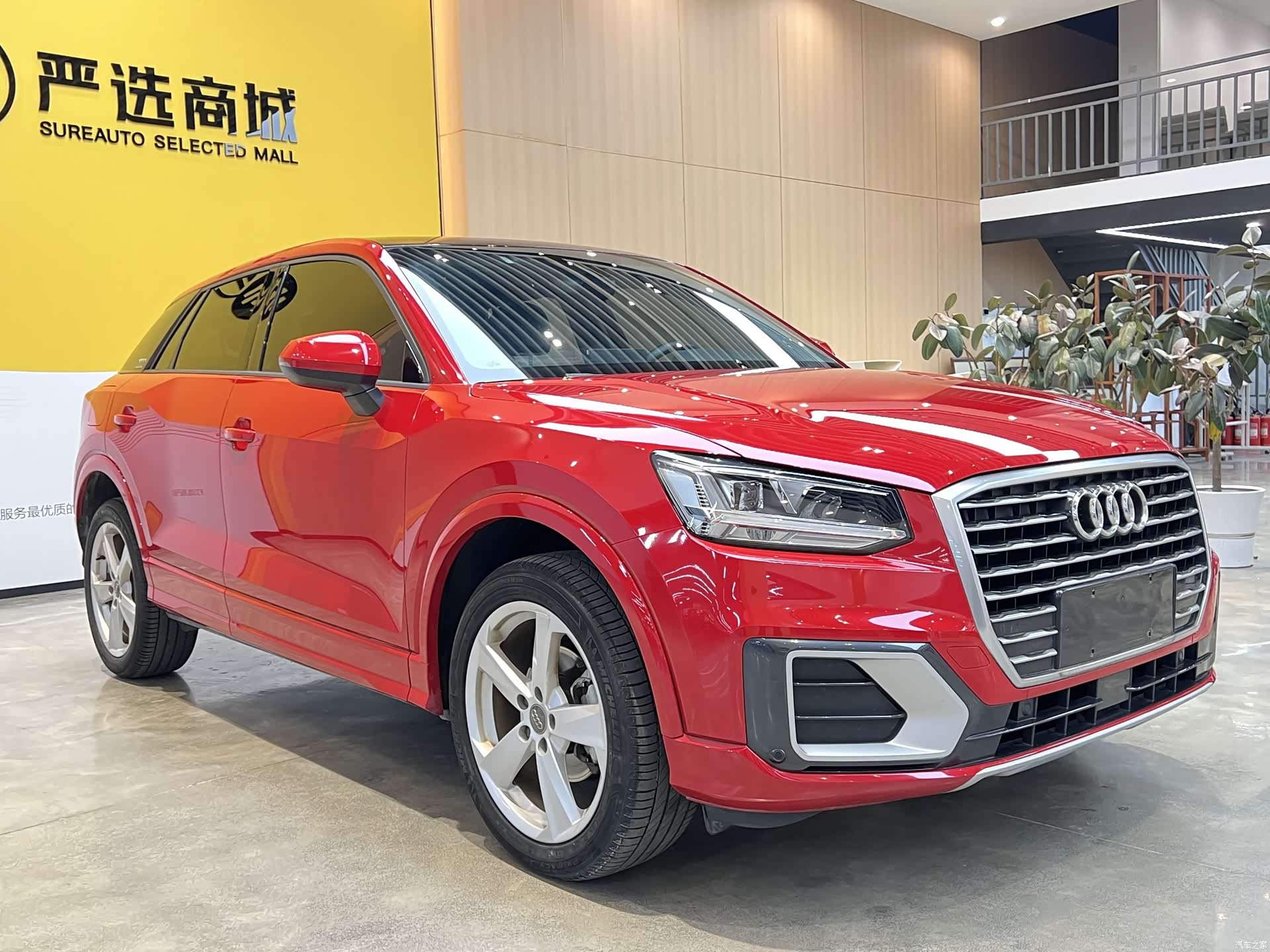 Audi Q2L, 2019 3