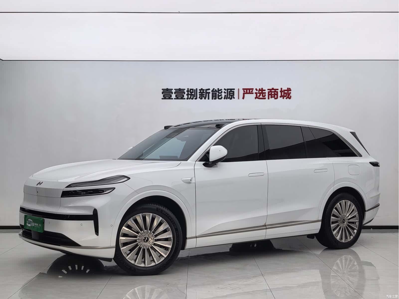 NIO L90, 2025 1
