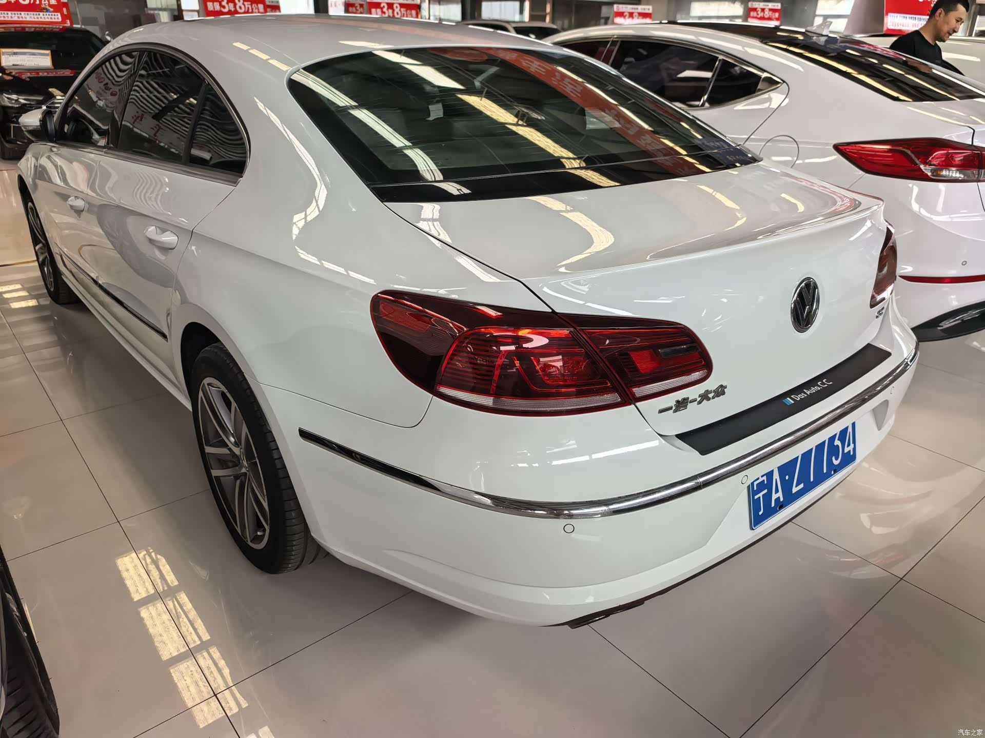 Volkswagen CC, 2016 6