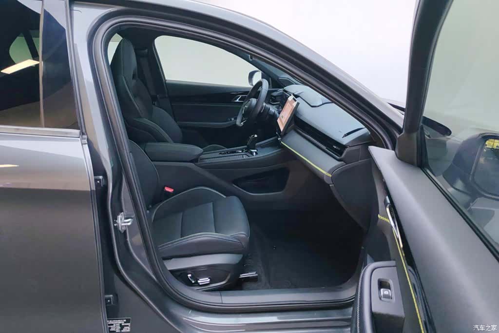 Lynk & Co 02, 2023 8