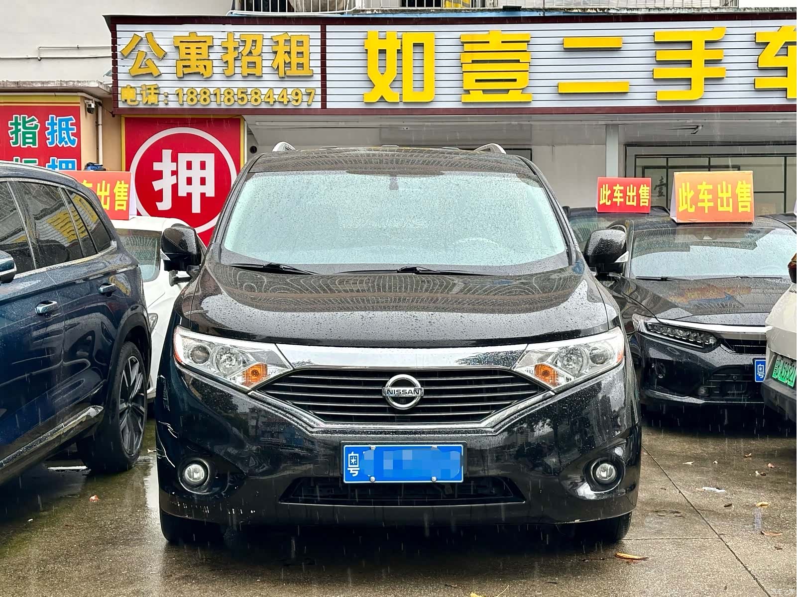 Nissan SL, 2016 2