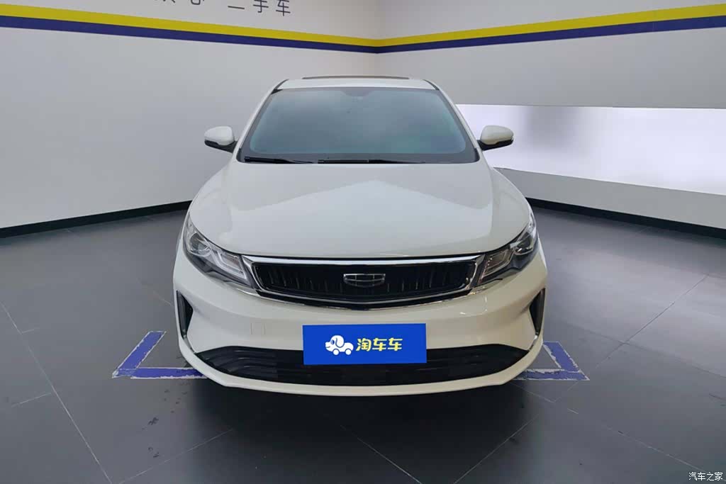 Geely Emgrand, 2020 2