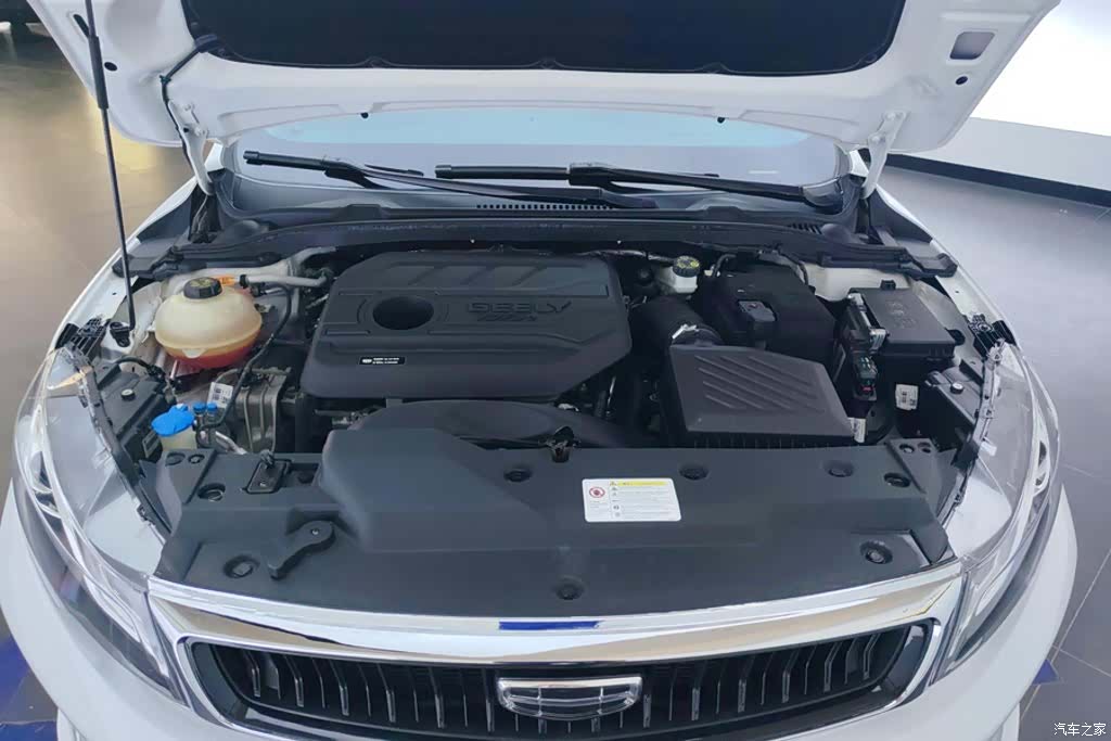 Geely Emgrand, 2020 10