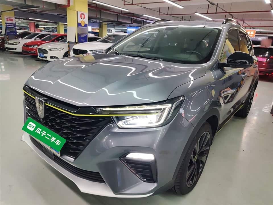 Roewe RX5