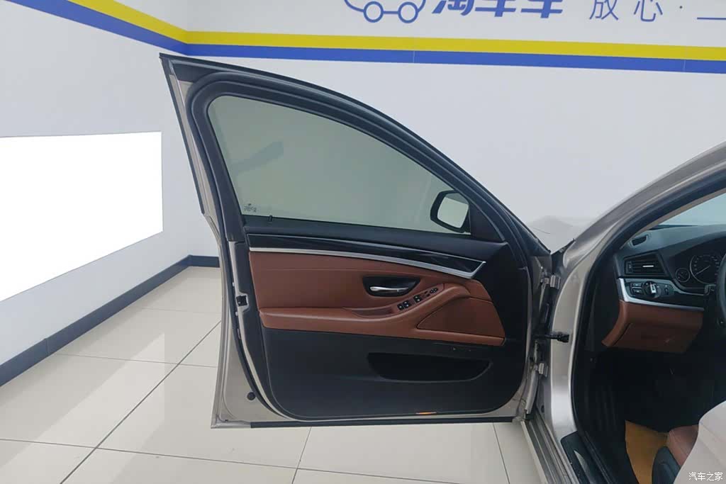 BMW 5 Series, 2015 7
