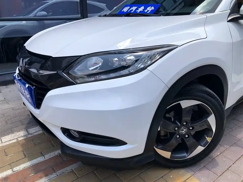 Honda Binzhi Honda Binzhi