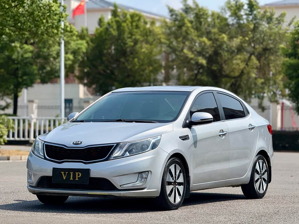 Kia K2