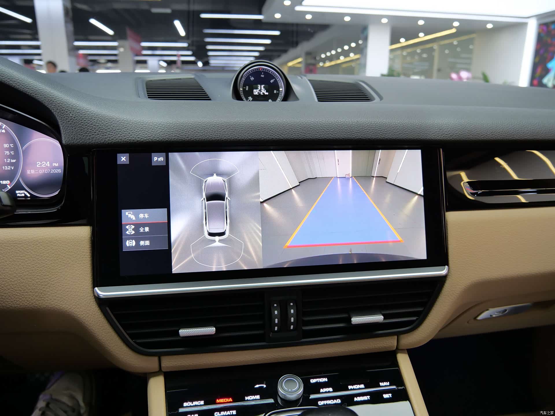 Porsche Cayenne, 2019 20