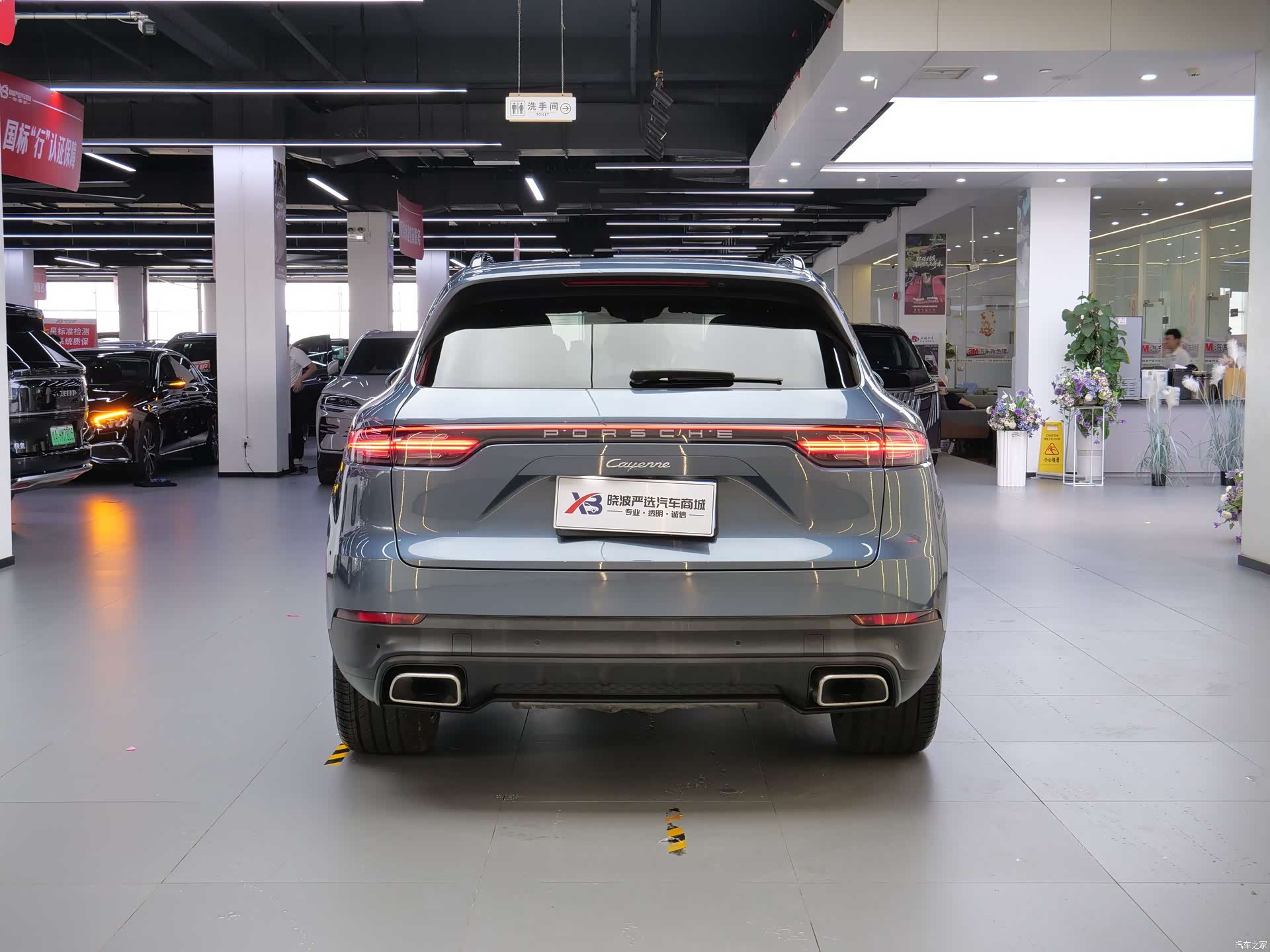 Porsche Cayenne, 2019 22