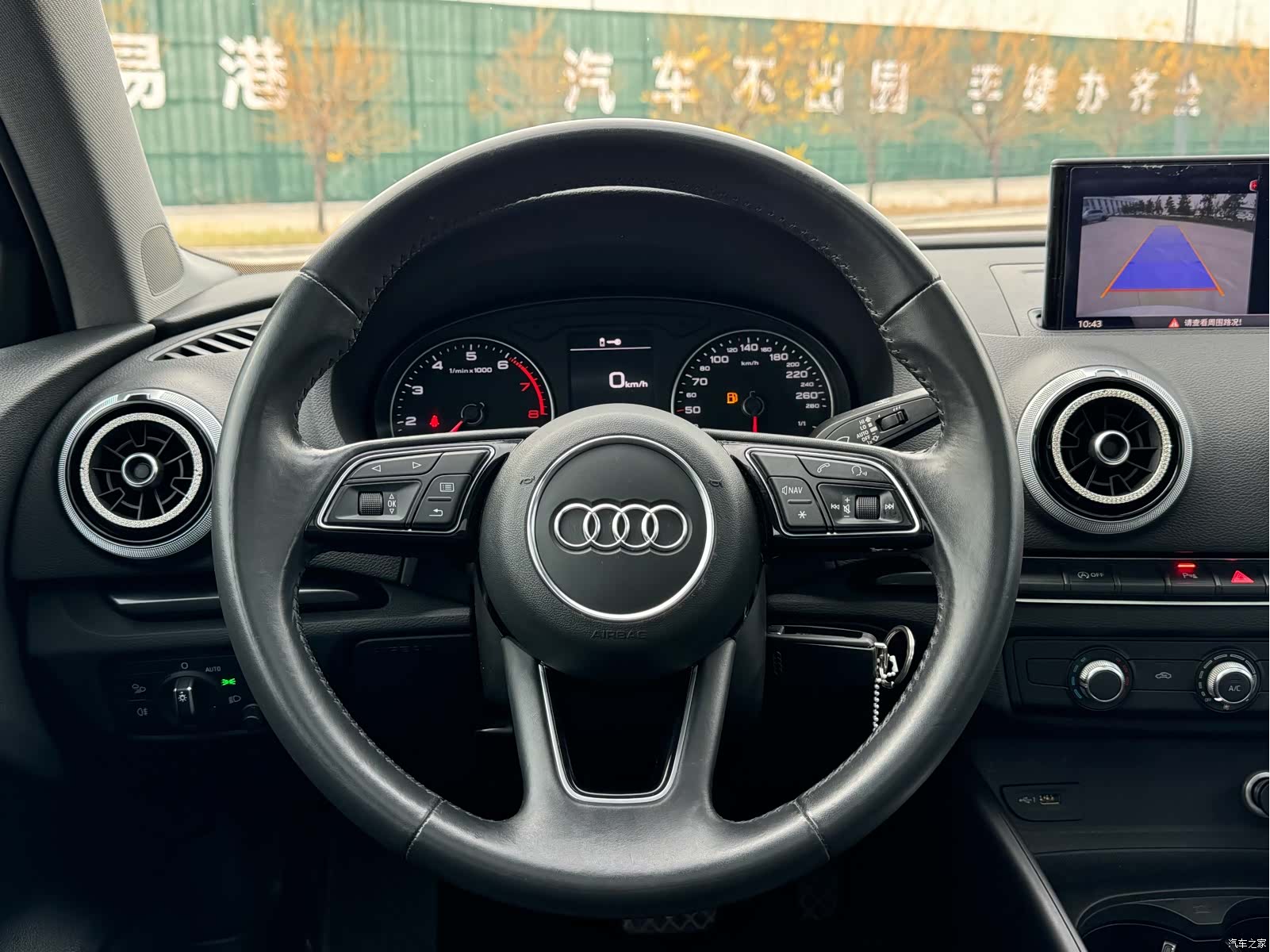 Audi A3, 2019 14