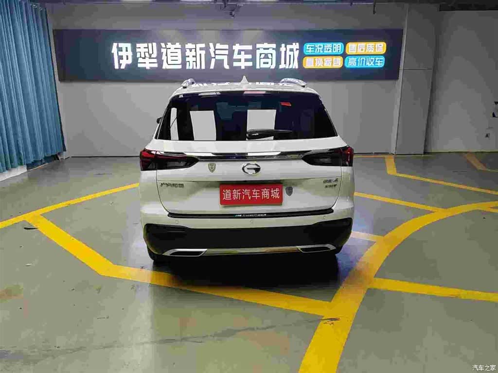 GAC GS4, 2021 8