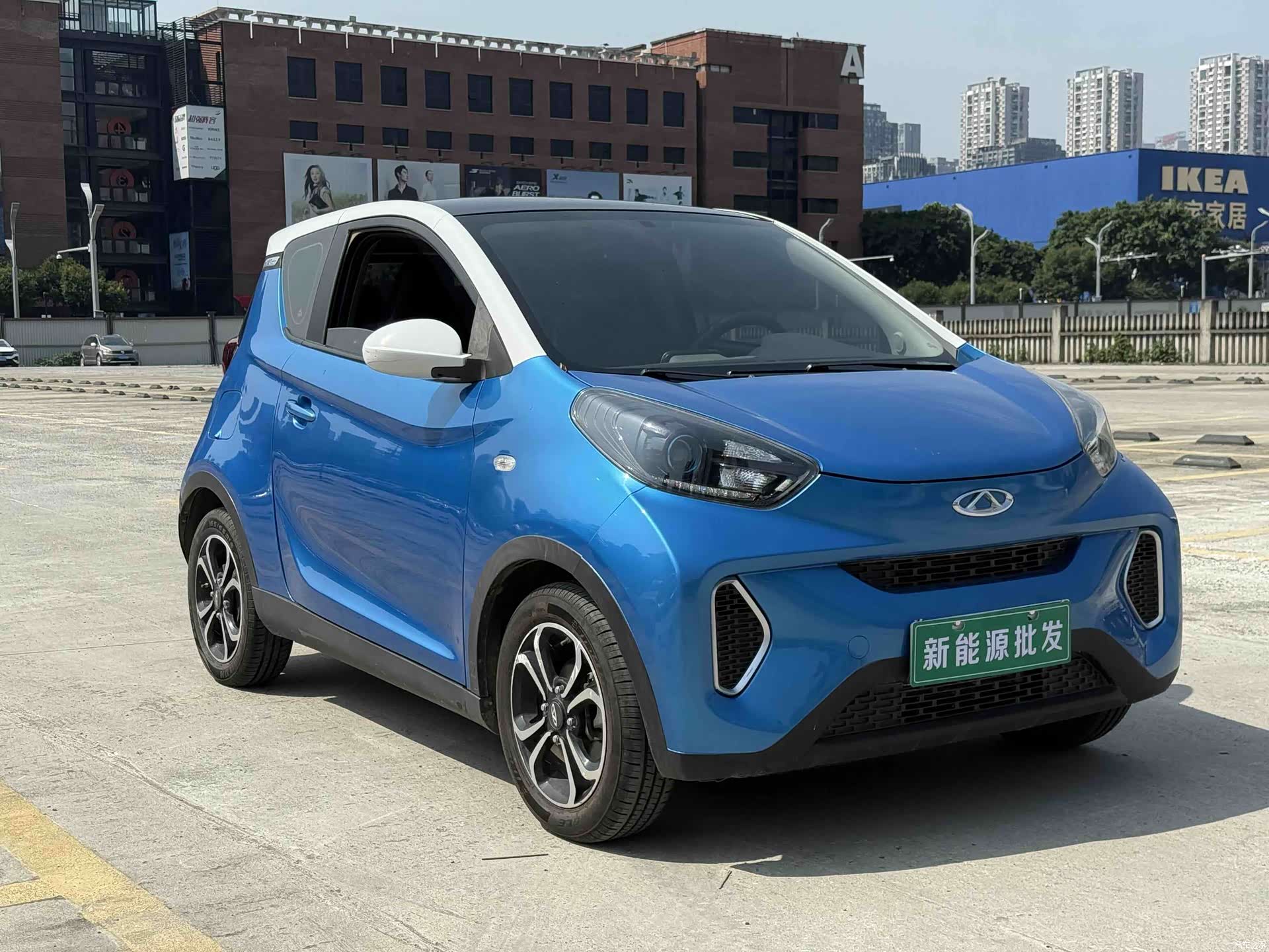 Chery 4, 2020 2