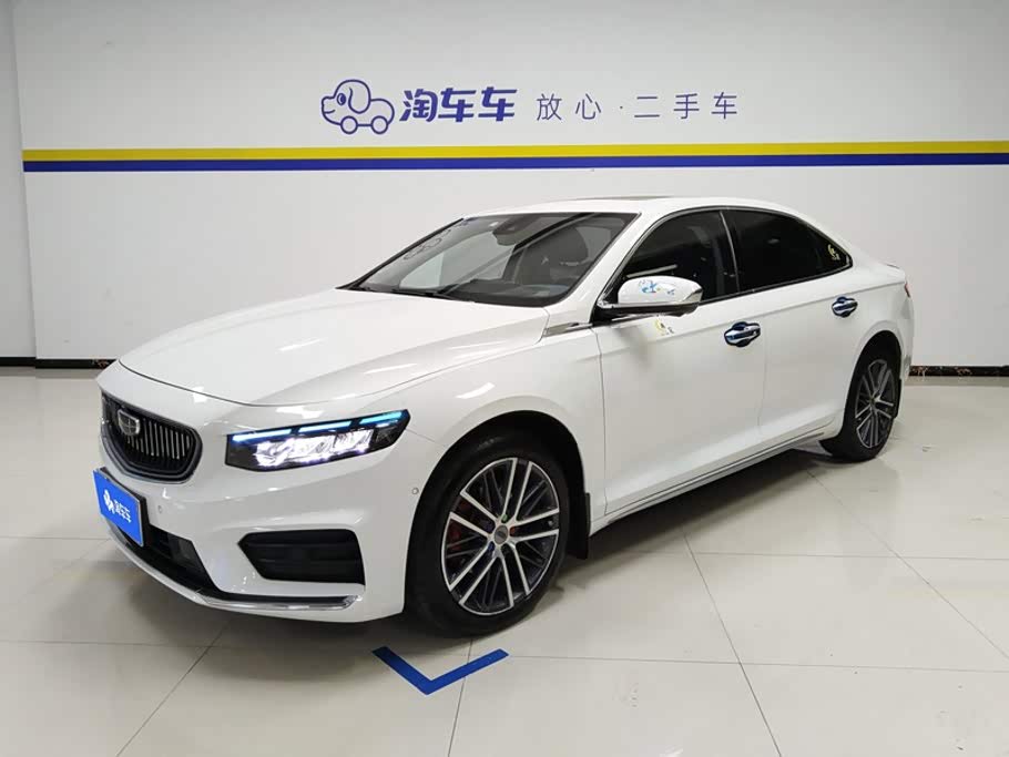 Geely Preface