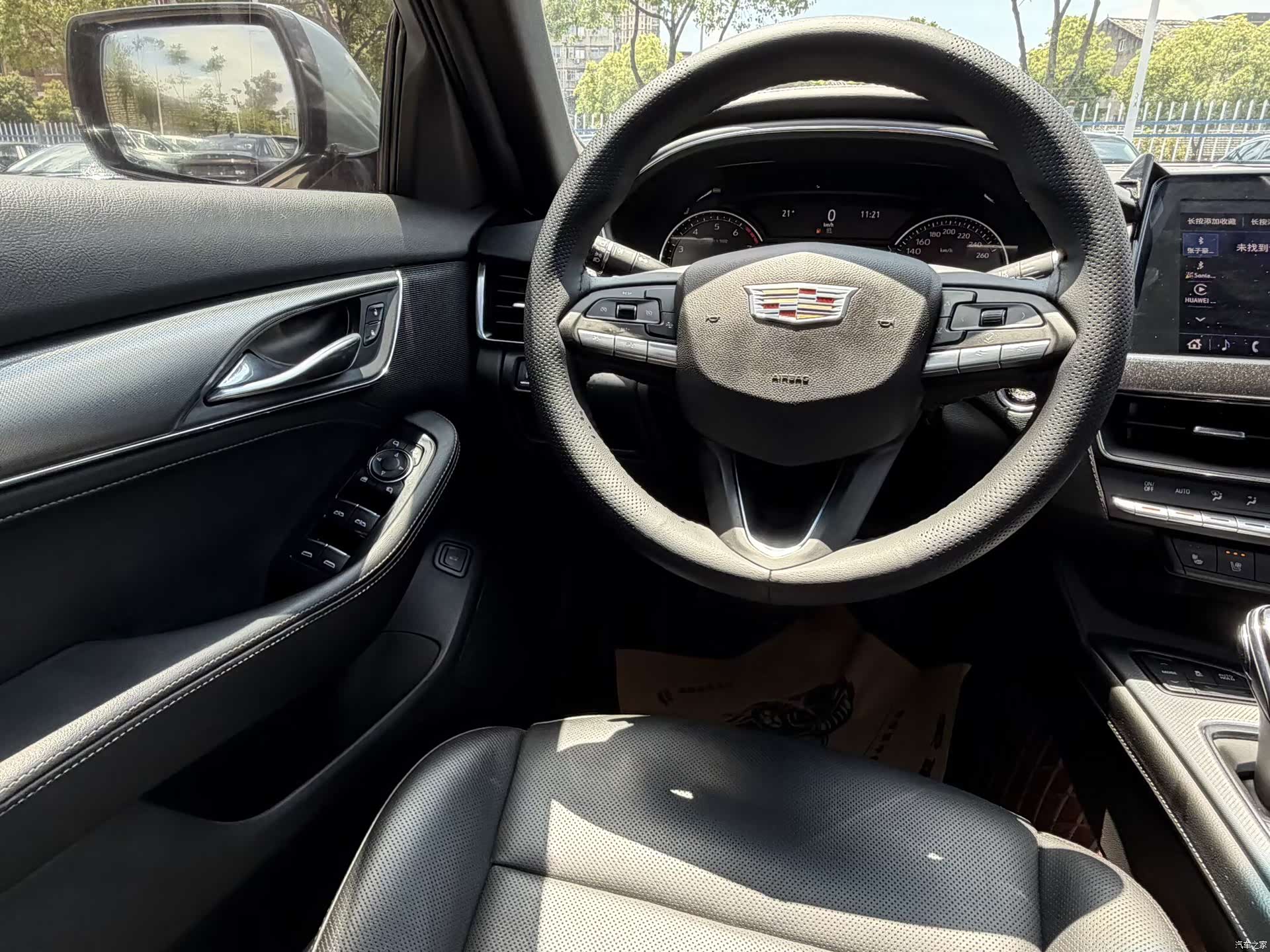 Cadillac CT5, 2023 9