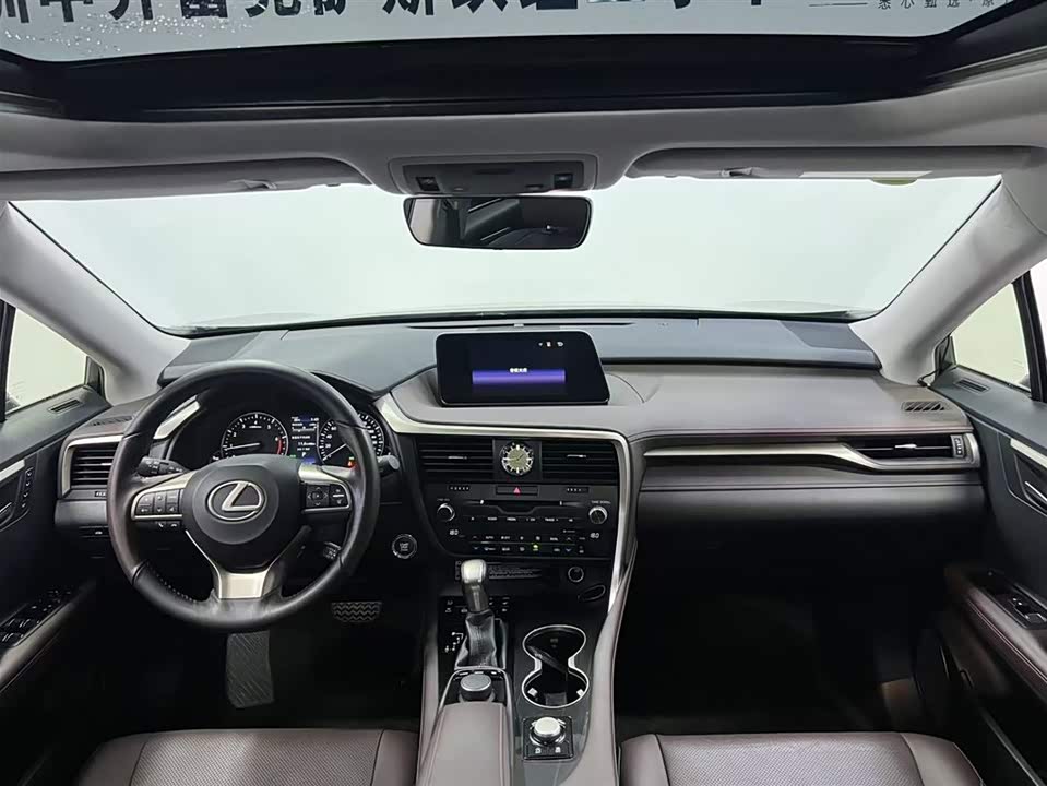 Lexus RX Lexus RX
