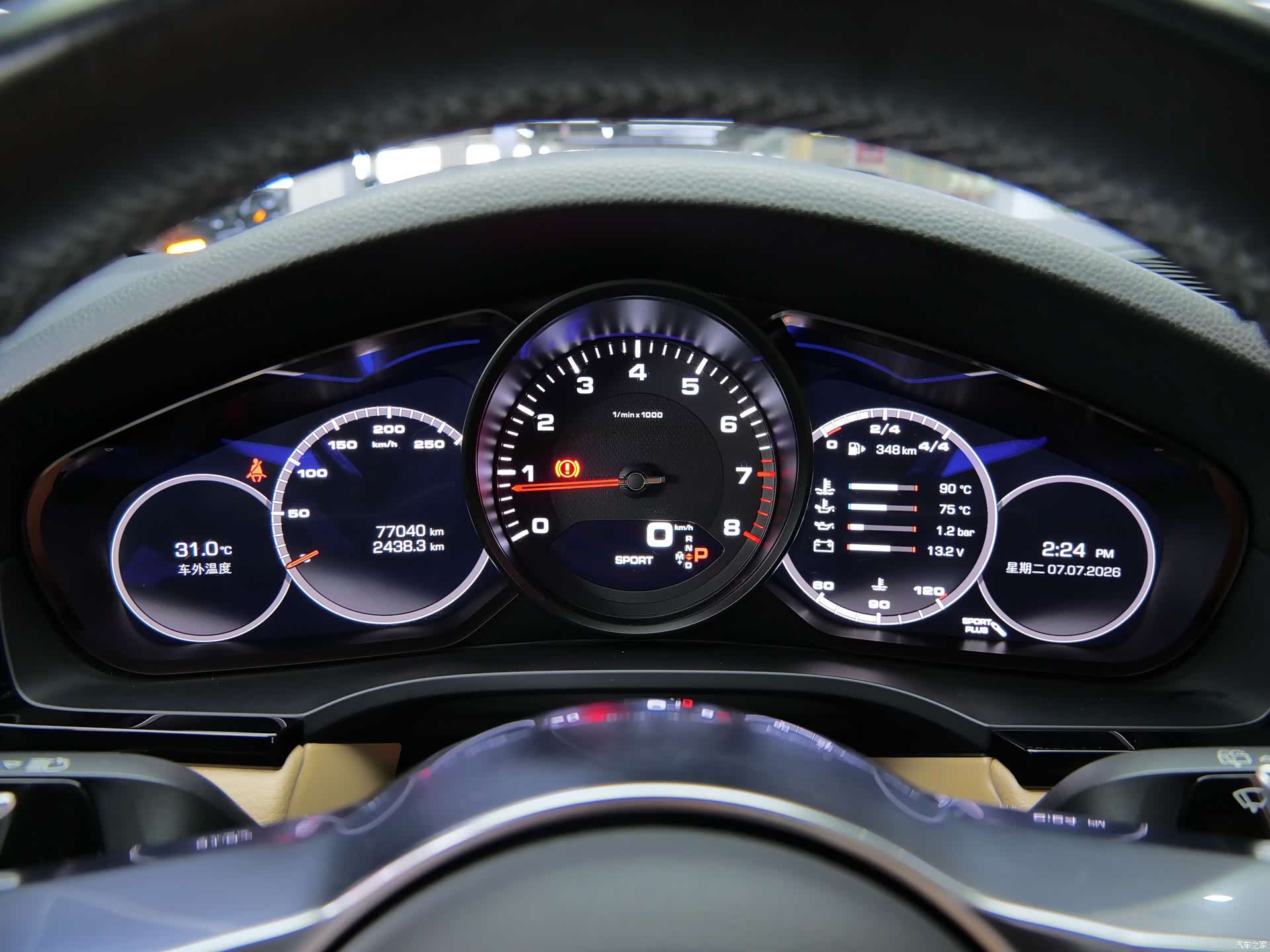 Porsche Cayenne, 2019 15