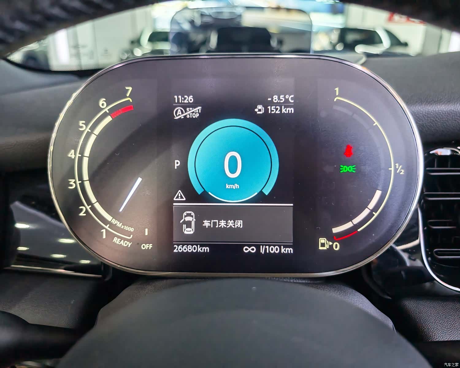 Mini Cooper, 2023 14