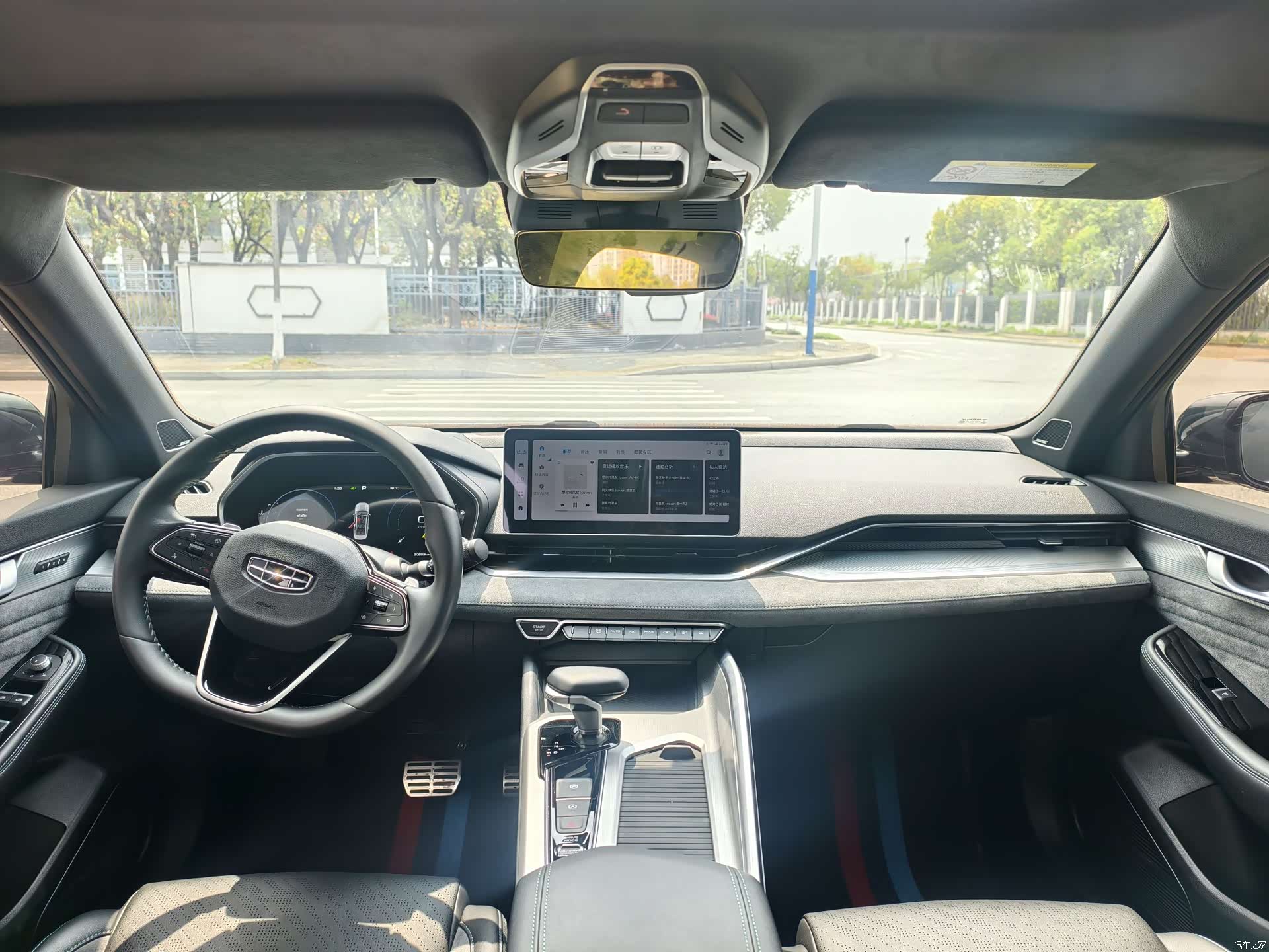 Geely Preface, 2023 15