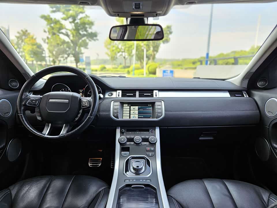 Land Rover Range Rover Aurora