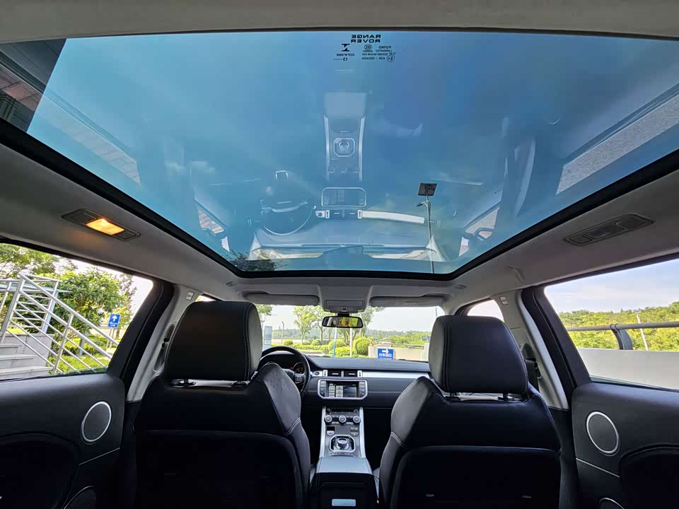 Land Rover Range Rover Aurora