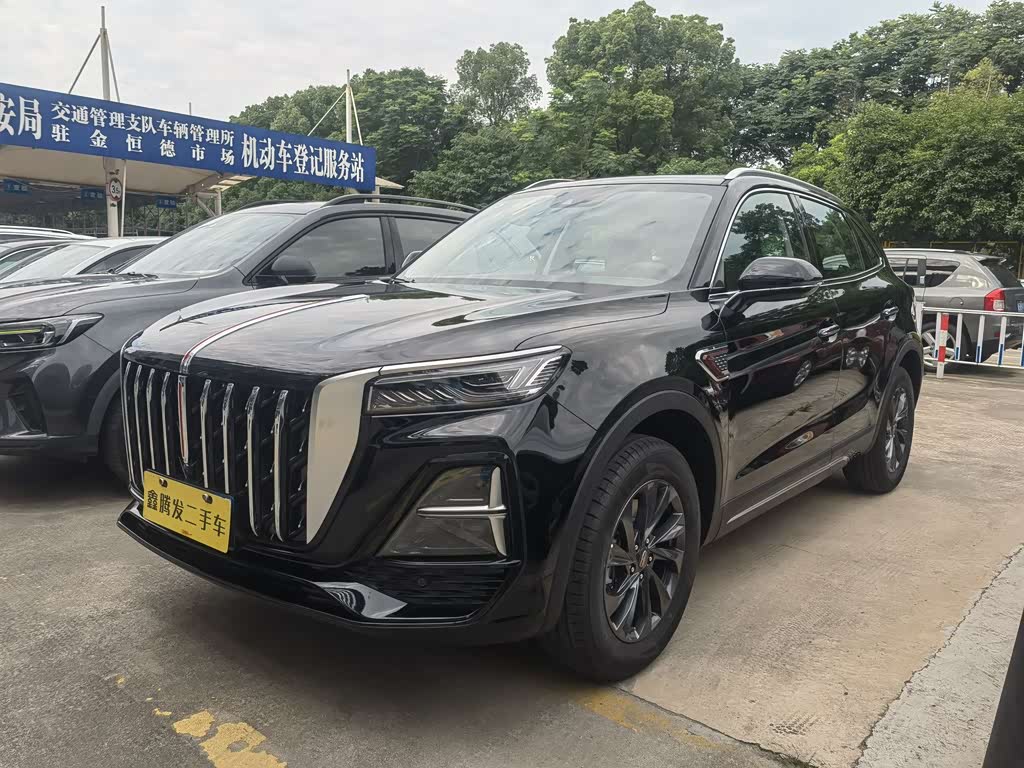 Hongqi HS5