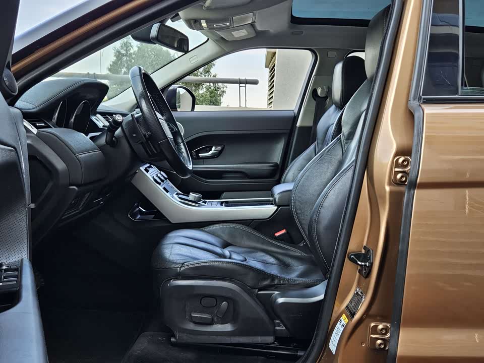 Land Rover Range Rover Aurora