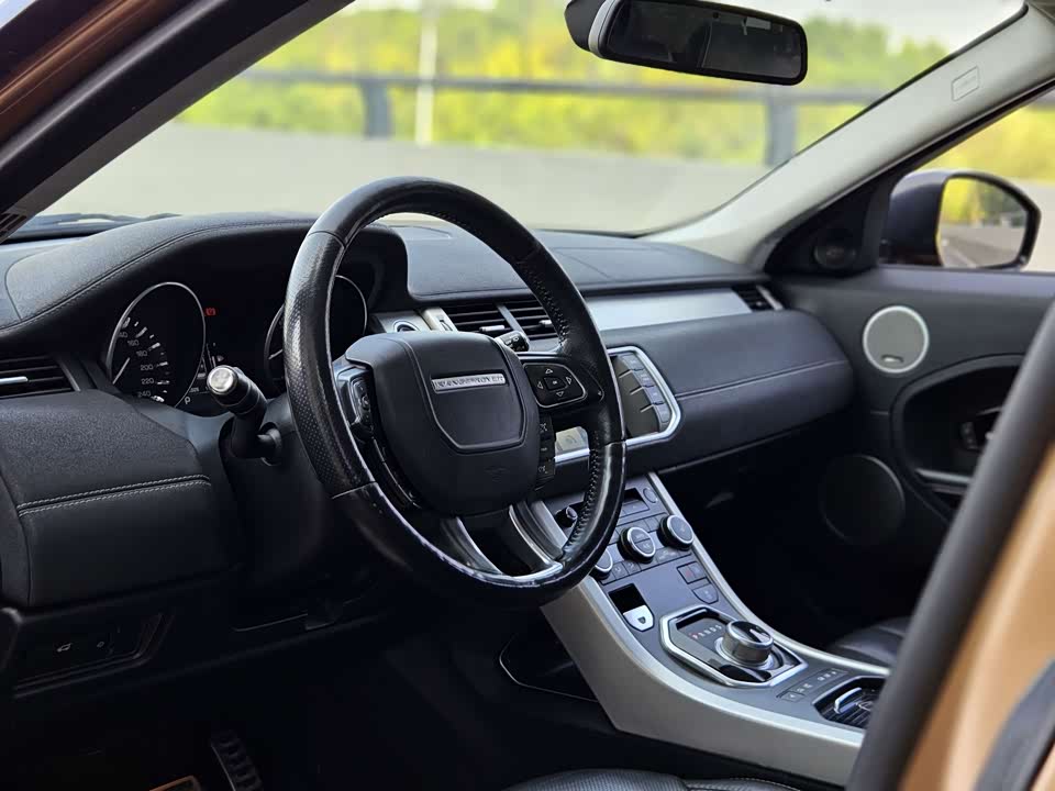 Land Rover Range Rover Aurora