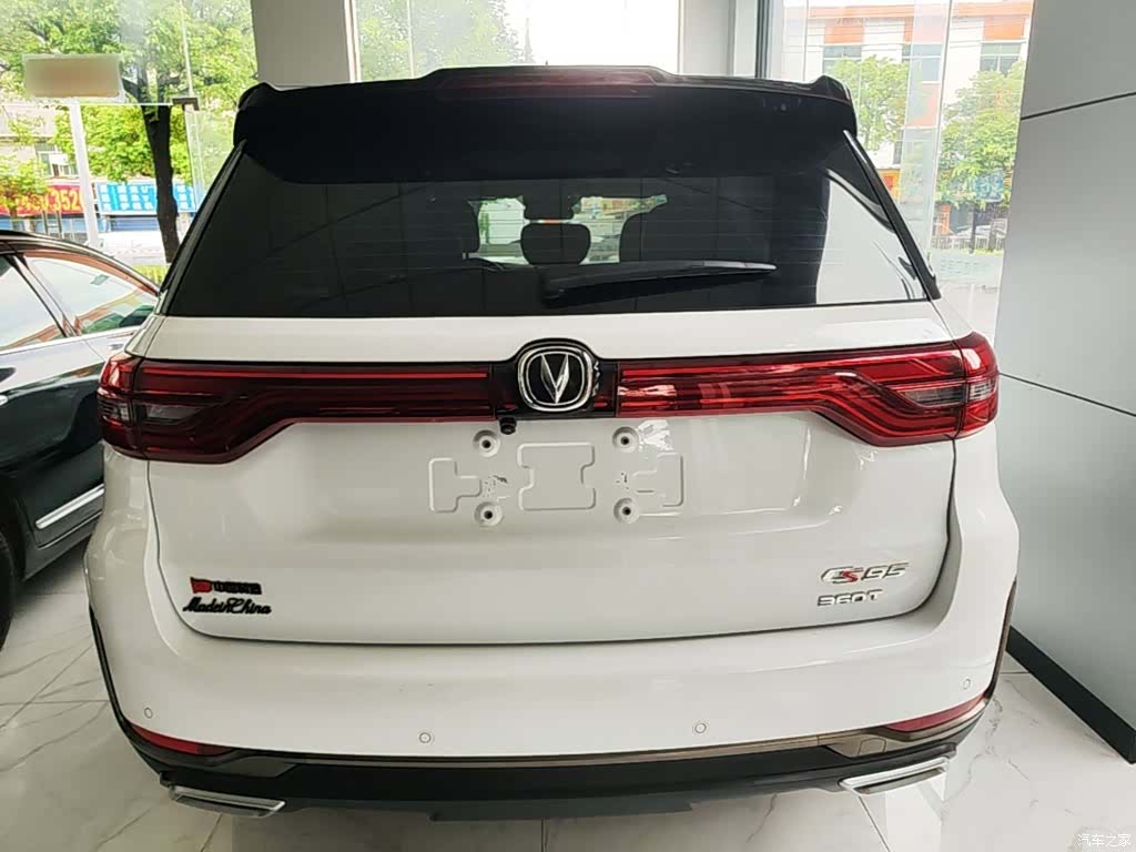 Changan CS95, 2022 6