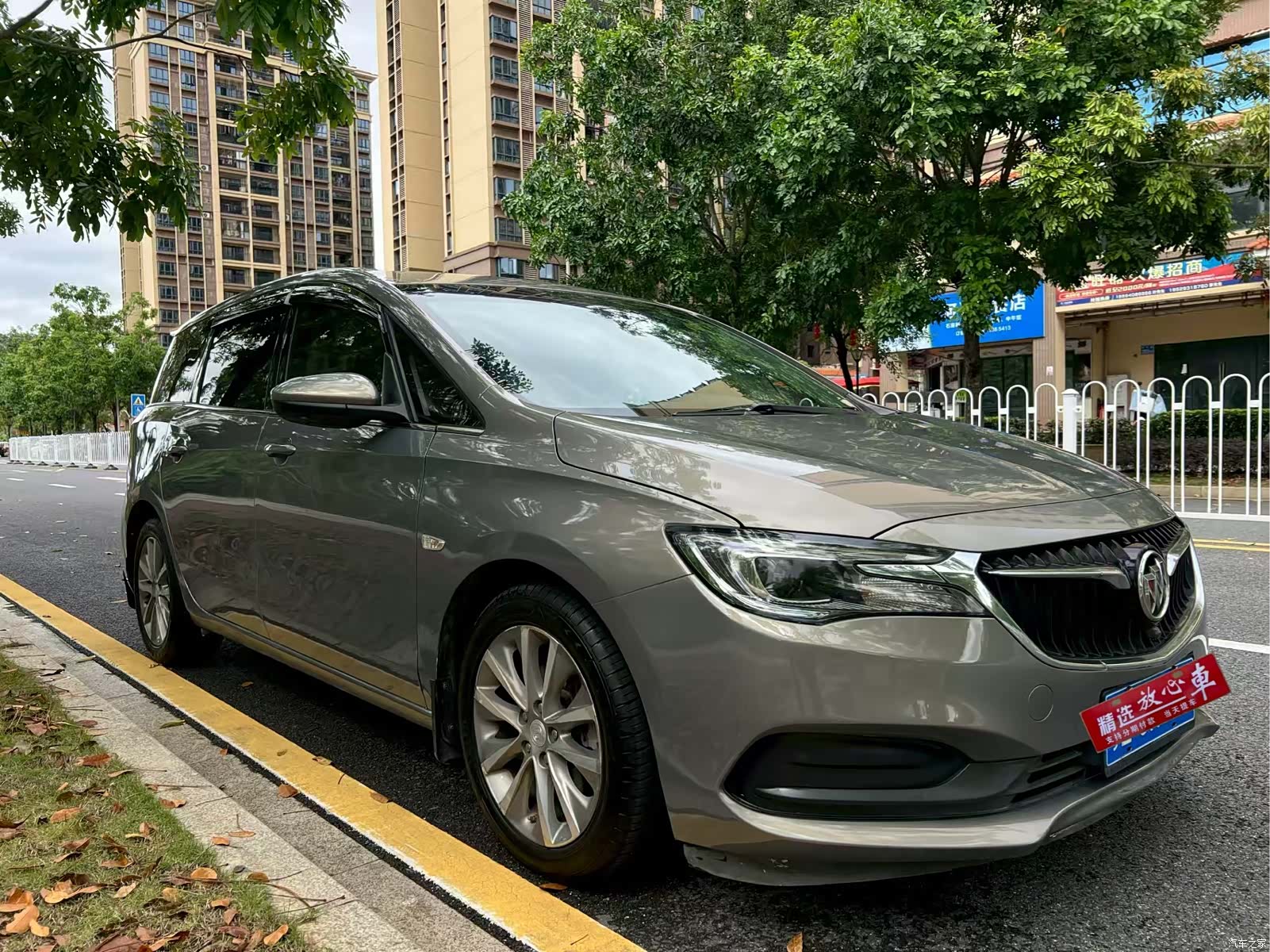 Buick GL6, 2019 3