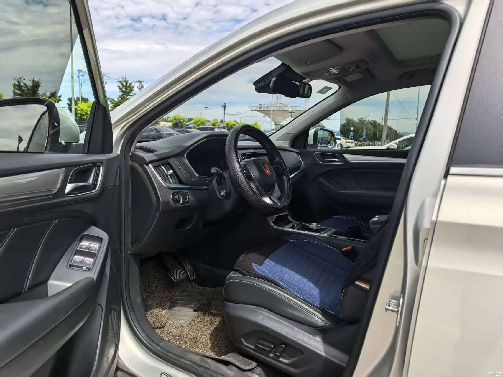 Roewe RX5, 2019 8