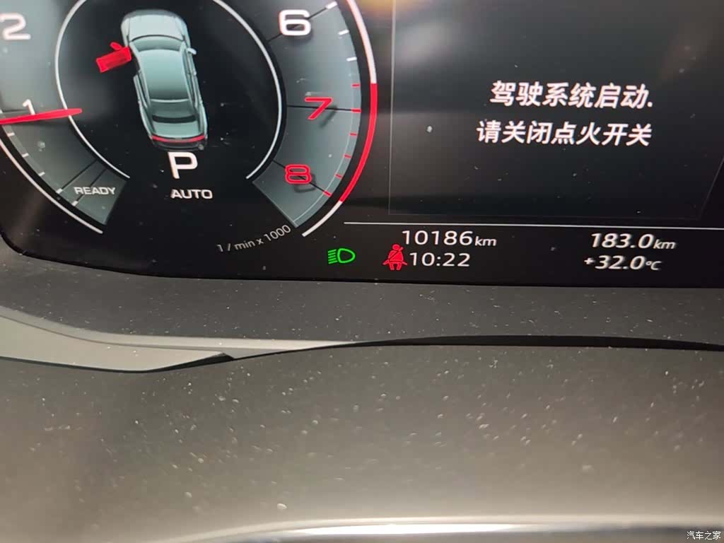 Audi A7L, 2024 19