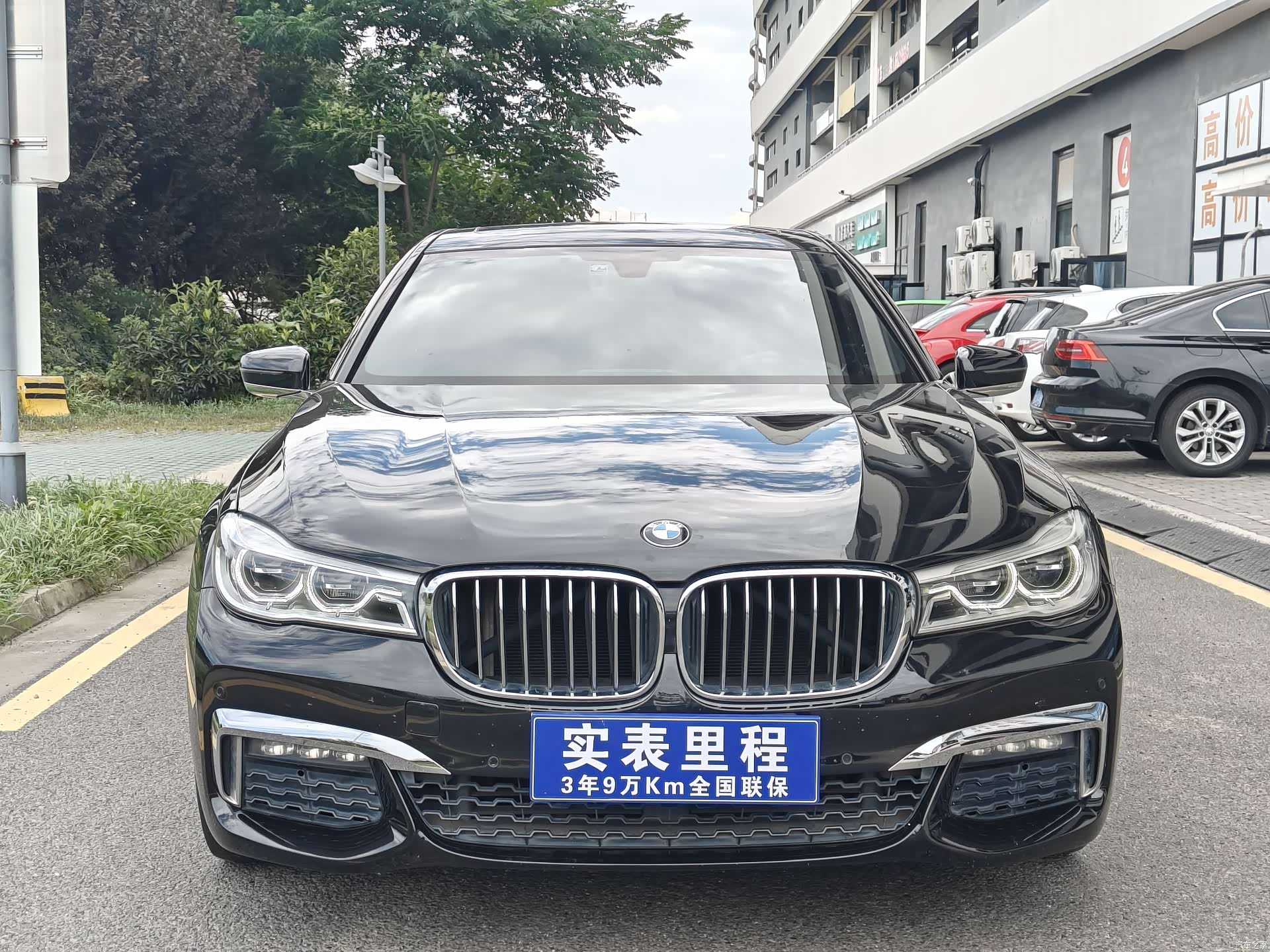 BMW 7 Series, 2017 2
