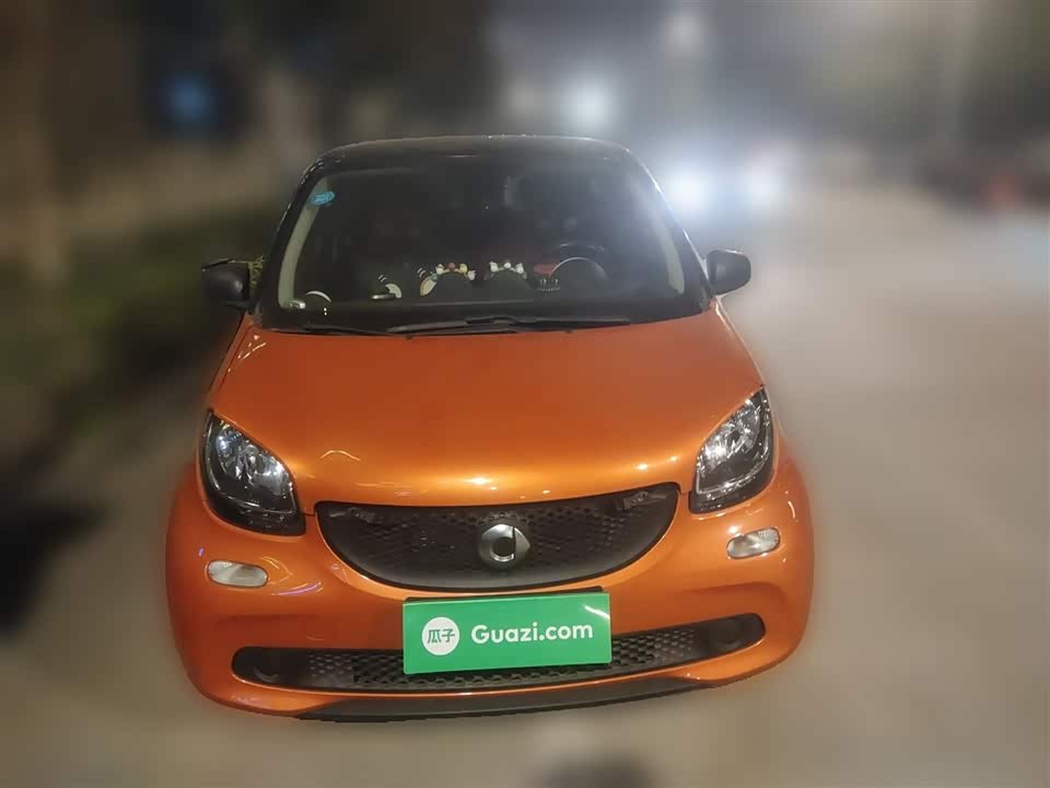 smart forfour