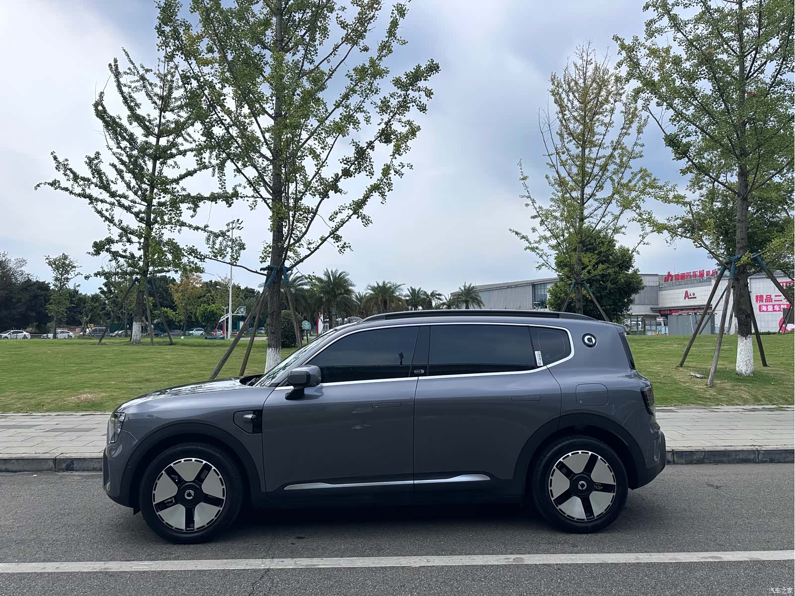 Smart 5, 2025 2